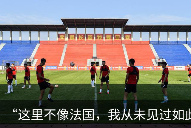 “这里不像法国,我从未见过如此野蛮的行径”